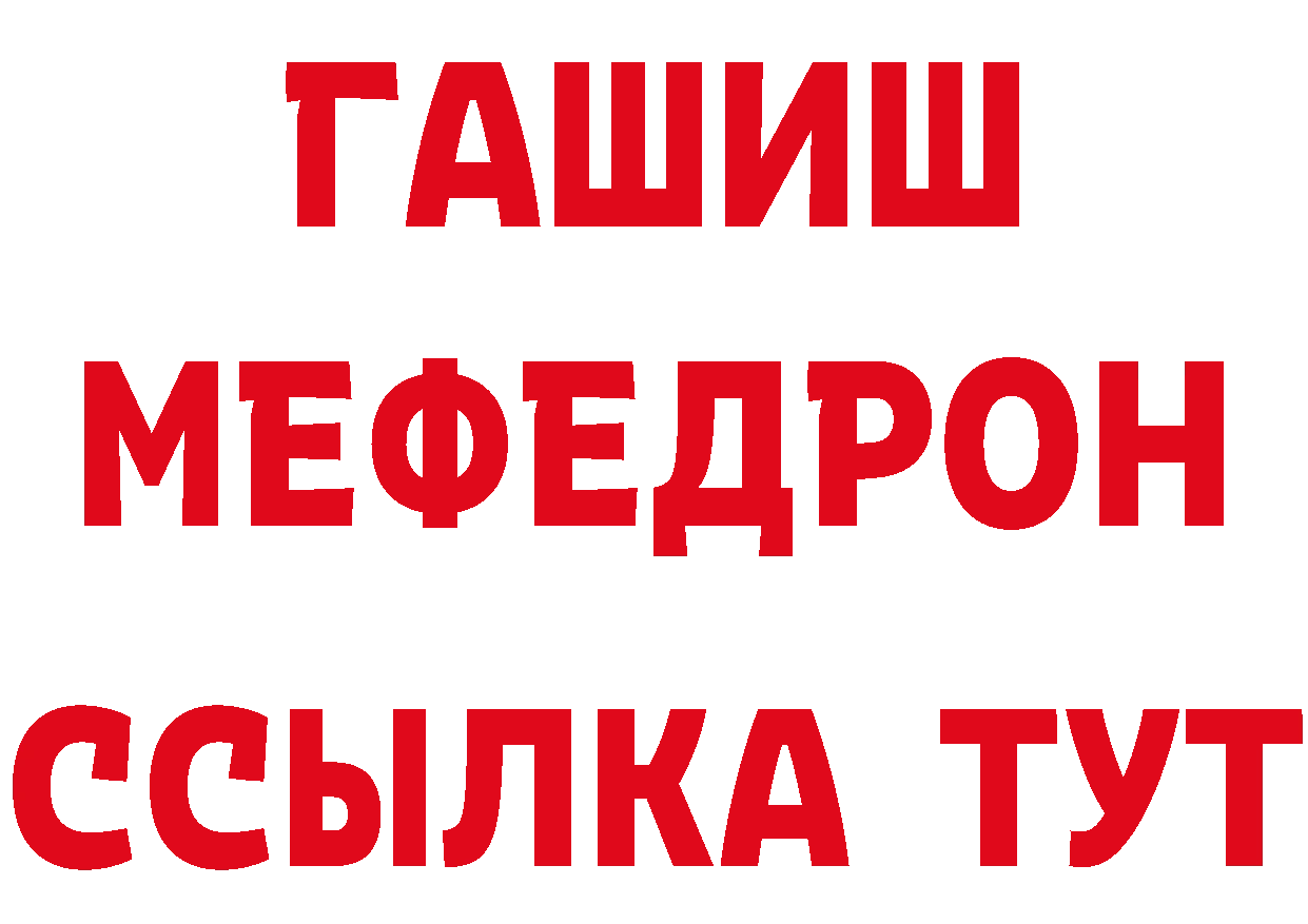 А ПВП СК как войти сайты даркнета MEGA Орлов